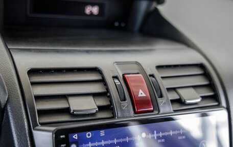 Subaru Forester, 2013 год, 1 638 000 рублей, 26 фотография