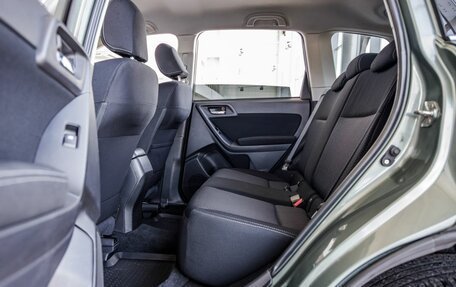 Subaru Forester, 2013 год, 1 638 000 рублей, 37 фотография