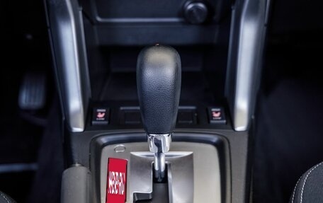 Subaru Forester, 2013 год, 1 638 000 рублей, 33 фотография