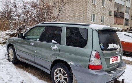 Subaru Forester, 2005 год, 700 000 рублей, 4 фотография