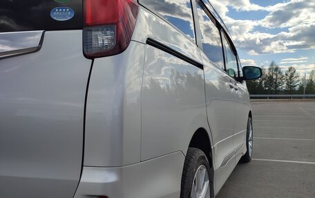 Toyota Noah III, 2015 год, 1 740 000 рублей, 14 фотография