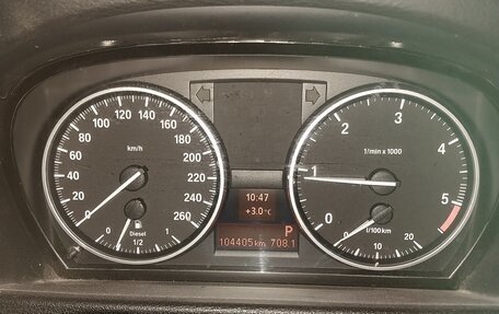 BMW X1, 2013 год, 1 600 000 рублей, 5 фотография