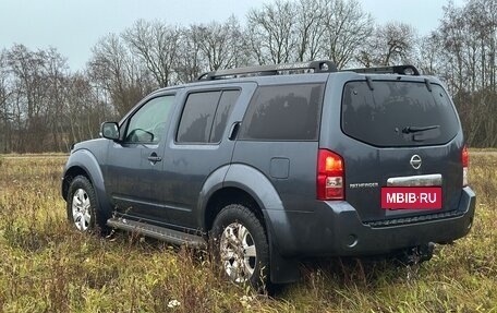 Nissan Pathfinder, 2008 год, 1 195 000 рублей, 4 фотография