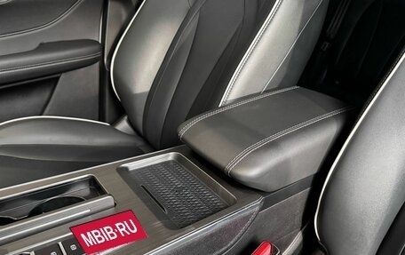 Chery Tiggo 4 I рестайлинг, 2025 год, 1 999 000 рублей, 17 фотография