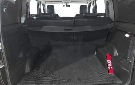 ЛуАЗ Patriot, 2020 год, 1 749 000 рублей, 25 фотография