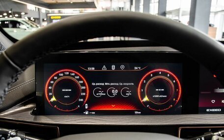 CheryExeed LX, 2024 год, 3 059 100 рублей, 14 фотография