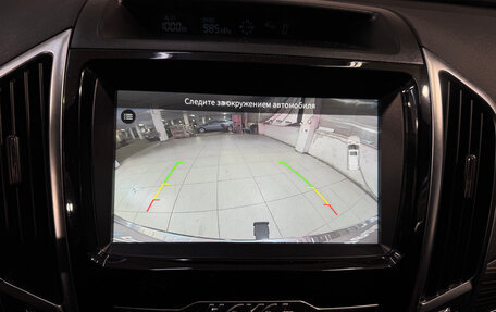 Haval H9 I рестайлинг, 2023 год, 3 499 800 рублей, 12 фотография