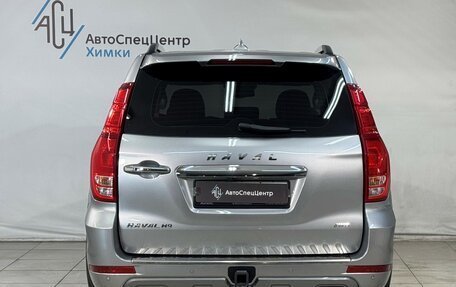 Haval H9 I рестайлинг, 2023 год, 3 499 800 рублей, 14 фотография