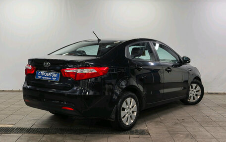 KIA Rio III рестайлинг, 2014 год, 750 000 рублей, 2 фотография