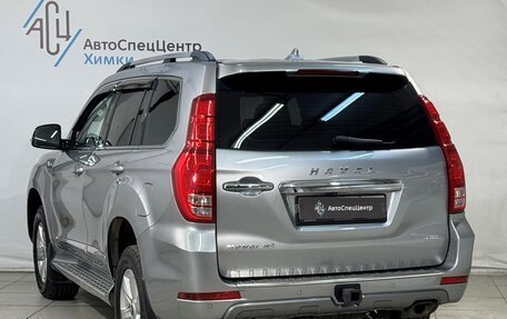 Haval H9 I рестайлинг, 2023 год, 3 499 800 рублей, 16 фотография