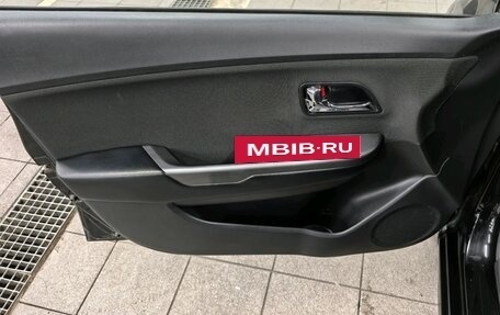 KIA Rio III рестайлинг, 2014 год, 750 000 рублей, 7 фотография