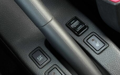 Suzuki SX4 II рестайлинг, 2011 год, 864 999 рублей, 9 фотография