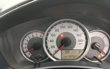 Toyota Corolla, 2013 год, 904 000 рублей, 14 фотография