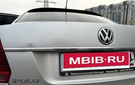 Volkswagen Polo VI (EU Market), 2016 год, 1 300 000 рублей, 5 фотография