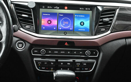 GAC GS8 I, 2021 год, 2 630 000 рублей, 16 фотография