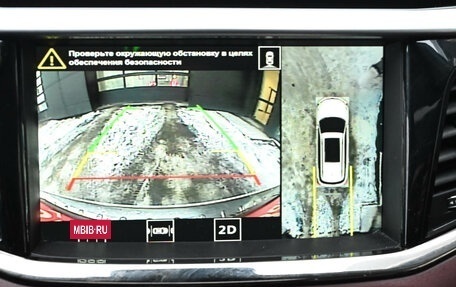 GAC GS8 I, 2021 год, 2 630 000 рублей, 22 фотография