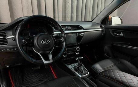 KIA Rio IV, 2018 год, 1 349 888 рублей, 6 фотография