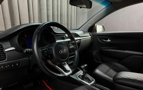 KIA Rio IV, 2018 год, 1 349 888 рублей, 5 фотография