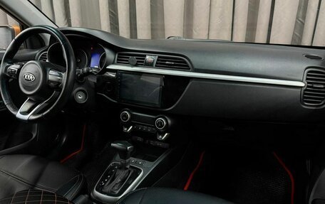 KIA Rio IV, 2018 год, 1 349 888 рублей, 12 фотография