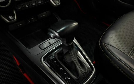 KIA Rio IV, 2018 год, 1 349 888 рублей, 15 фотография