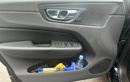 Volvo XC60 II, 2021 год, 4 850 000 рублей, 11 фотография