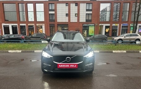 Volvo XC60 II, 2021 год, 4 850 000 рублей, 3 фотография