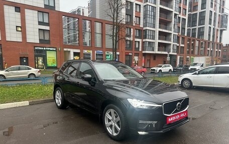 Volvo XC60 II, 2021 год, 4 850 000 рублей, 4 фотография