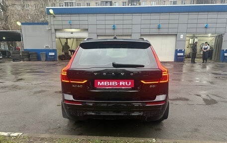 Volvo XC60 II, 2021 год, 4 850 000 рублей, 7 фотография