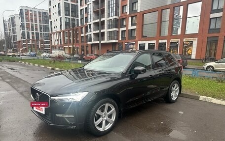 Volvo XC60 II, 2021 год, 4 850 000 рублей, 2 фотография