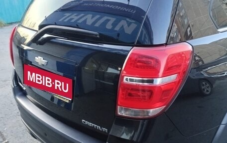 Chevrolet Captiva I, 2015 год, 1 600 000 рублей, 11 фотография