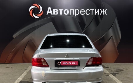 Mitsubishi Galant VIII, 2002 год, 290 000 рублей, 5 фотография