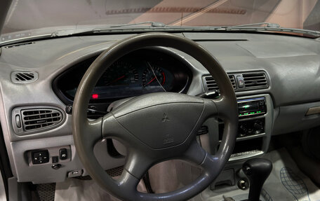 Mitsubishi Galant VIII, 2002 год, 290 000 рублей, 7 фотография