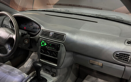 Mitsubishi Galant VIII, 2002 год, 290 000 рублей, 9 фотография