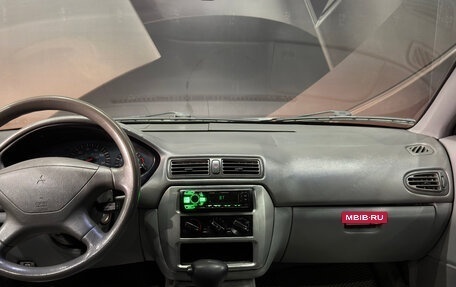 Mitsubishi Galant VIII, 2002 год, 290 000 рублей, 8 фотография