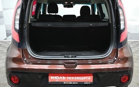 KIA Soul II рестайлинг, 2017 год, 1 600 000 рублей, 6 фотография