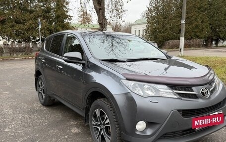Toyota RAV4, 2015 год, 1 850 000 рублей, 2 фотография