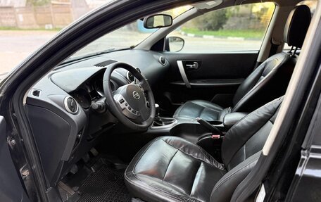 Nissan Qashqai, 2008 год, 849 000 рублей, 2 фотография