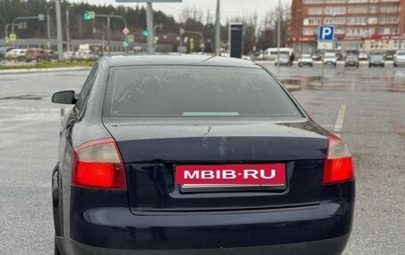 Audi A4, 2001 год, 337 000 рублей, 2 фотография