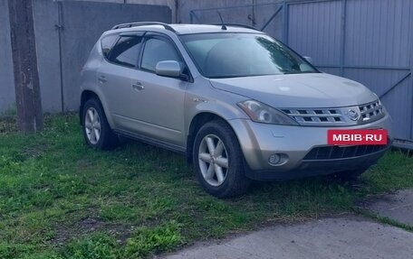 Nissan Murano, 2007 год, 685 000 рублей, 2 фотография