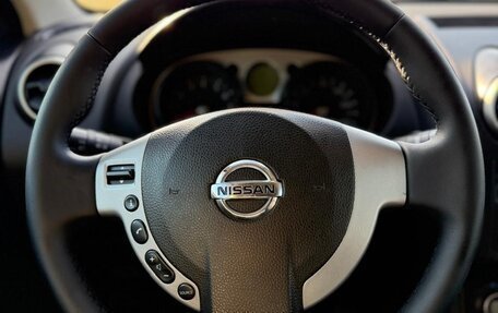 Nissan Qashqai, 2007 год, 799 000 рублей, 3 фотография