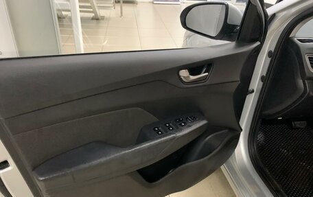 Hyundai Solaris II рестайлинг, 2019 год, 1 484 000 рублей, 12 фотография