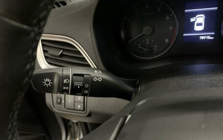 Hyundai Solaris II рестайлинг, 2019 год, 1 484 000 рублей, 17 фотография