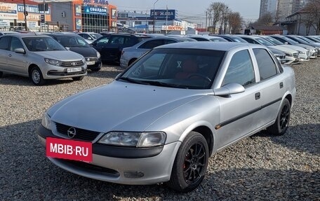 Opel Vectra B рестайлинг, 1998 год, 250 000 рублей, 2 фотография