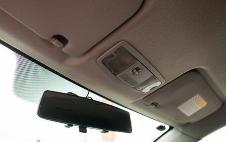 Mitsubishi Lancer IX, 2008 год, 870 000 рублей, 18 фотография