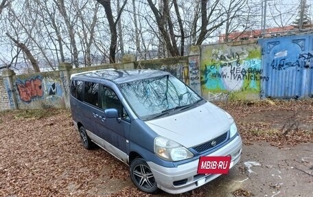Nissan Serena II, 2001 год, 370 000 рублей, 4 фотография