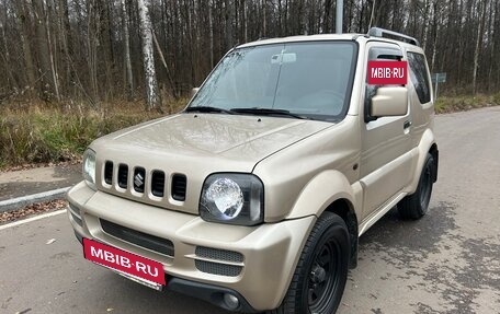 Suzuki Jimny, 2008 год, 790 000 рублей, 2 фотография