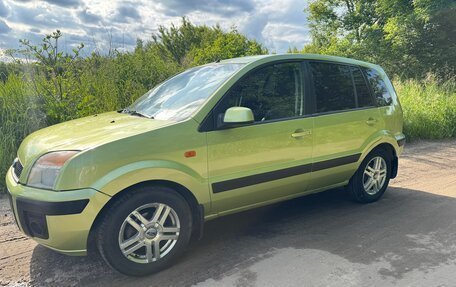 Ford Fusion I, 2007 год, 420 000 рублей, 2 фотография