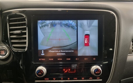 Mitsubishi Outlander III рестайлинг 3, 2022 год, 2 220 000 рублей, 6 фотография