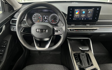 Geely Emgrand, 2023 год, 1 290 000 рублей, 6 фотография