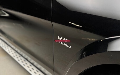 Mercedes-Benz GLS AMG, 2016 год, 5 000 000 рублей, 9 фотография